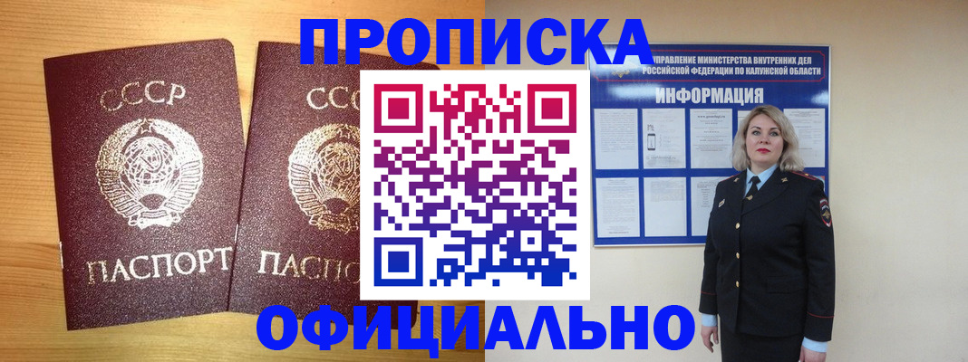 форма 3 в Аксае